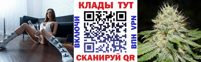Купить закладку Гашиш  Канабис  Вейп ТГК  Галлюциногенные грибы  Мефедрон  АМФ  A PVP  ГЕРОИН  Лодейное Поле