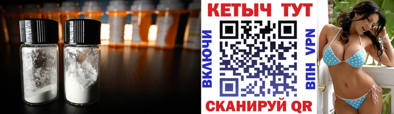 Купить закладки  Лодейное Поле  Кетамин ketamine 
