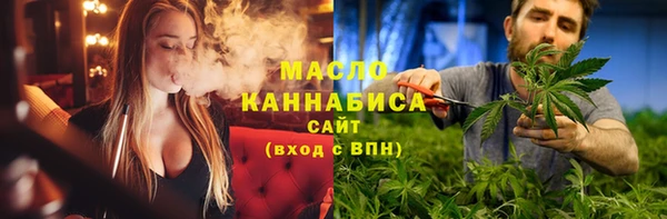 ALPHA PVP Кукмор