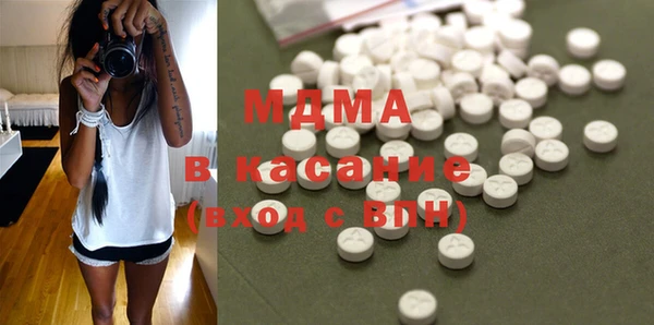 крисы Кулебаки