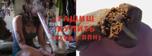 ALPHA PVP Кукмор