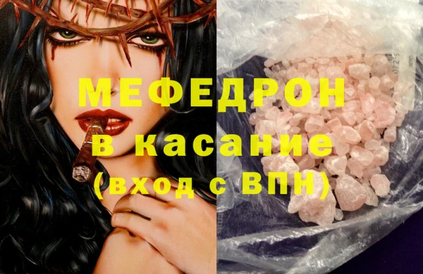 твердый Куйбышев