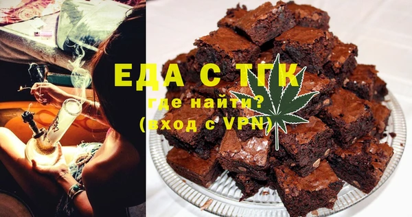 ALPHA PVP Кукмор