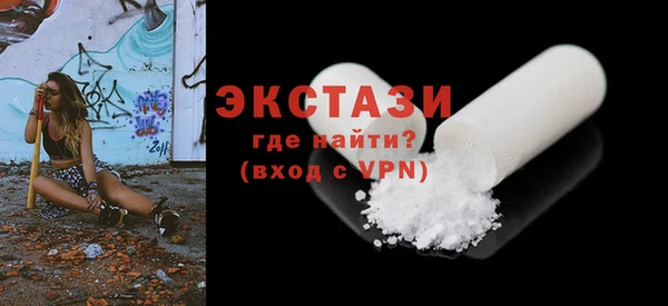 твердый Куйбышев