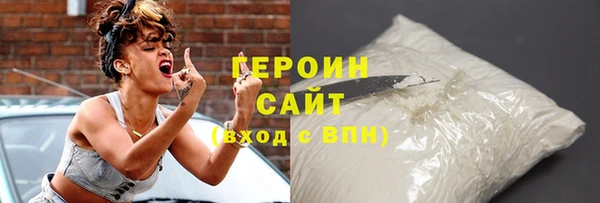 ALPHA PVP Кукмор