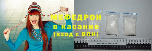 крисы Кулебаки