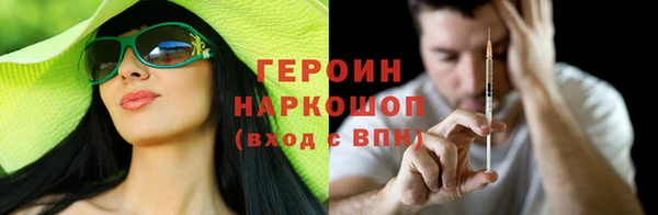 твердый Куйбышев