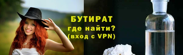 твердый Куйбышев