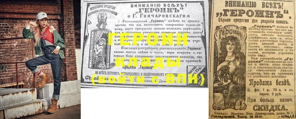 крисы Кулебаки
