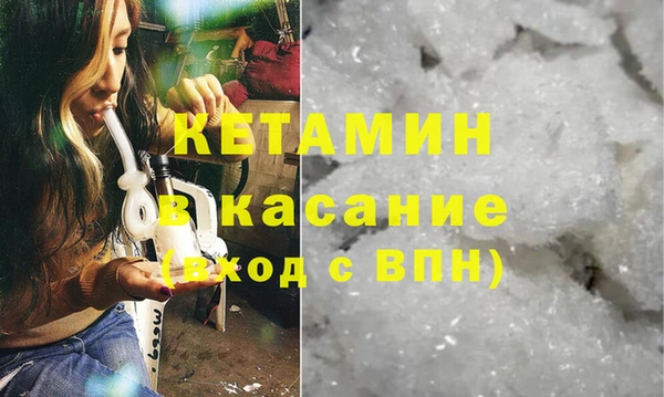твердый Куйбышев