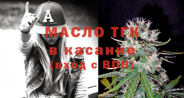 твердый Куйбышев