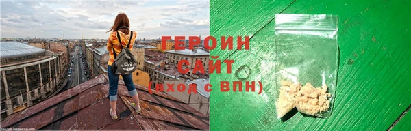 твердый Куйбышев