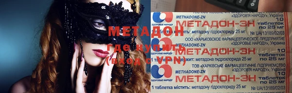 твердый Куйбышев