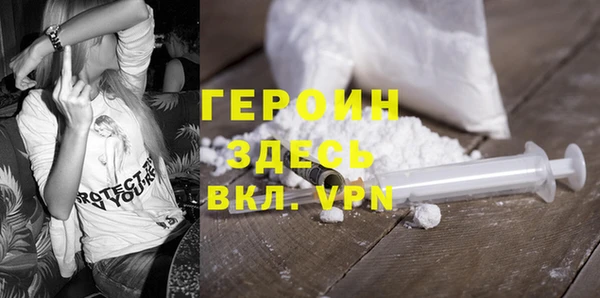 ALPHA PVP Кукмор